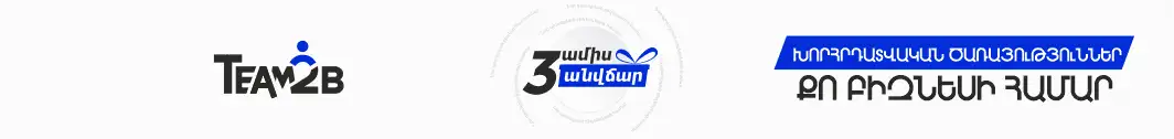 spot_img