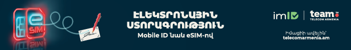 spot_img