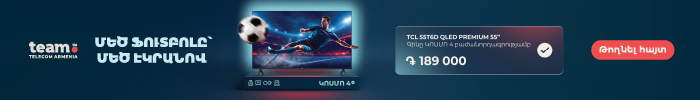spot_img