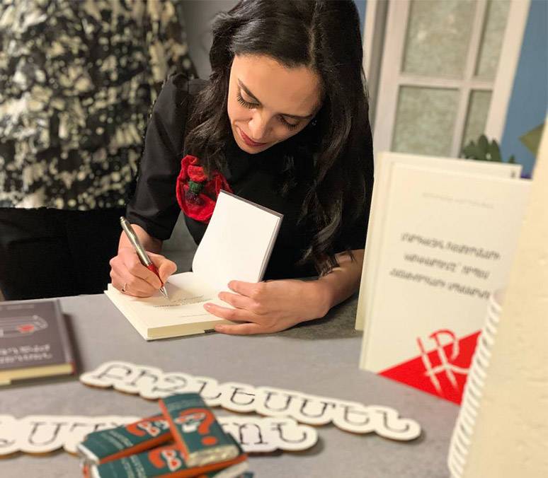 «Դառնալո՞ւ եմ բիզնեսմեն»․ արդեն վաճառքում 1 «Դառնալո՞ւ եմ բիզնեսմեն»․ արդեն վաճառքում