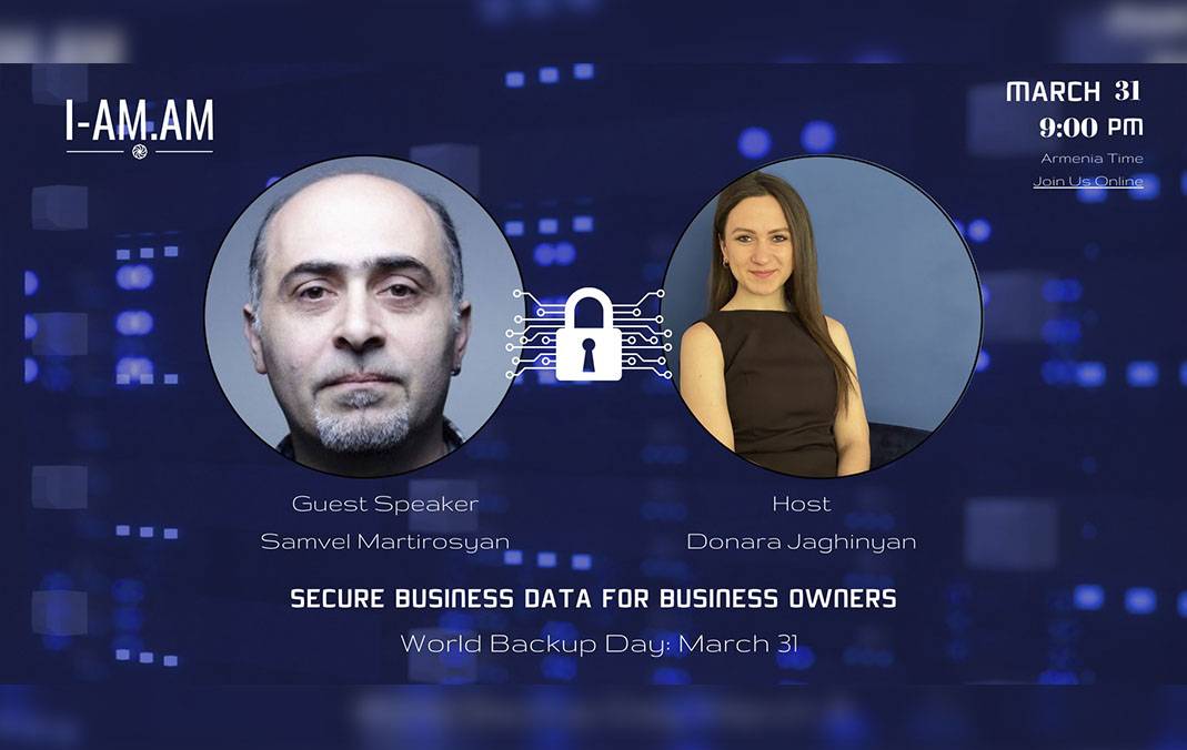 Անվտանգ բիզնես