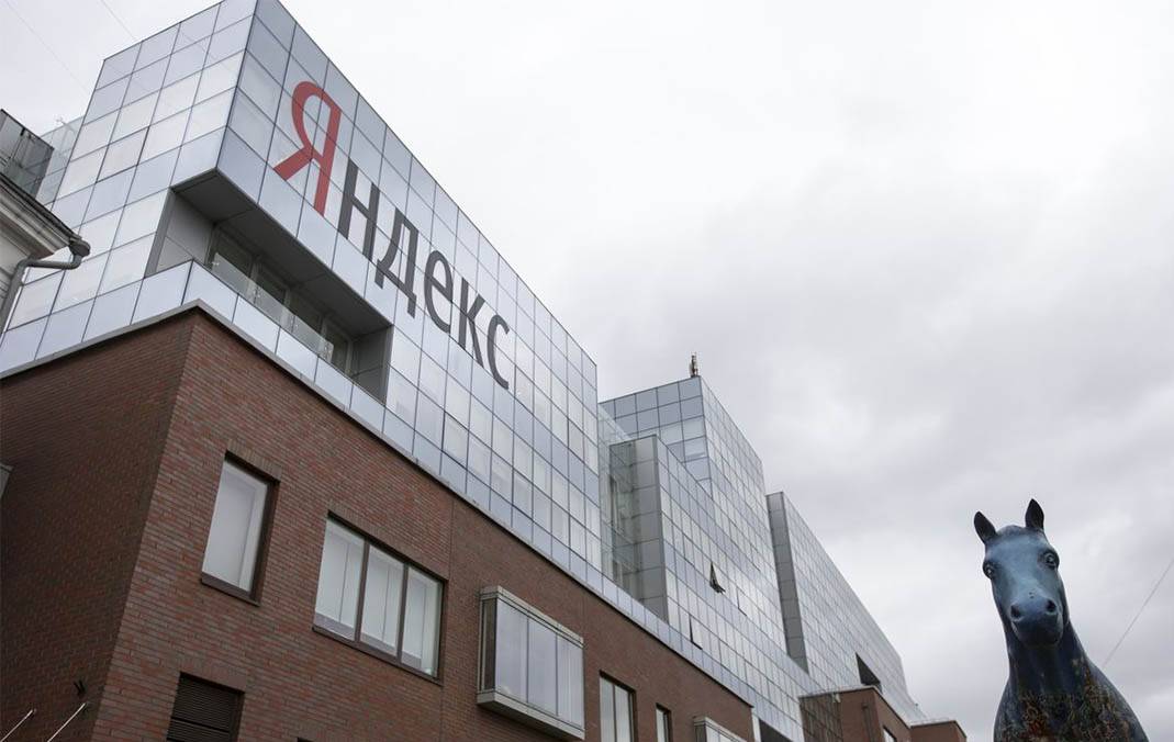 Yandex