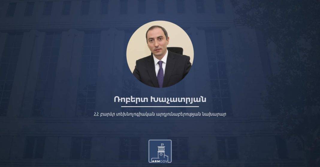 278571032_352852580211509_2026262379458412343_n