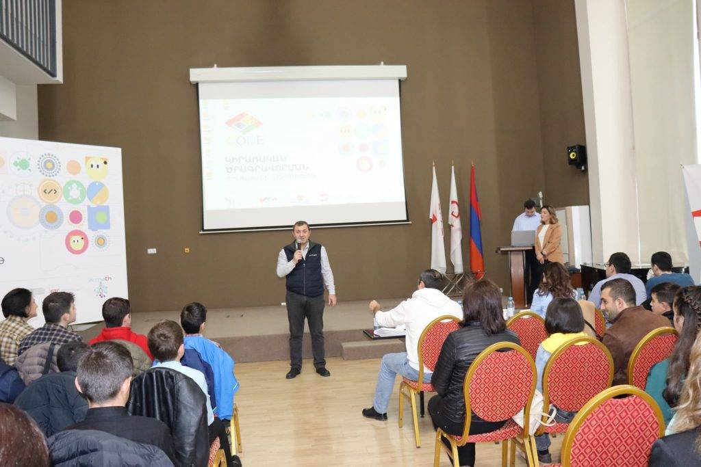 Մեկնարկել է DigiCode 2022 մրցույթի մարզային փուլը