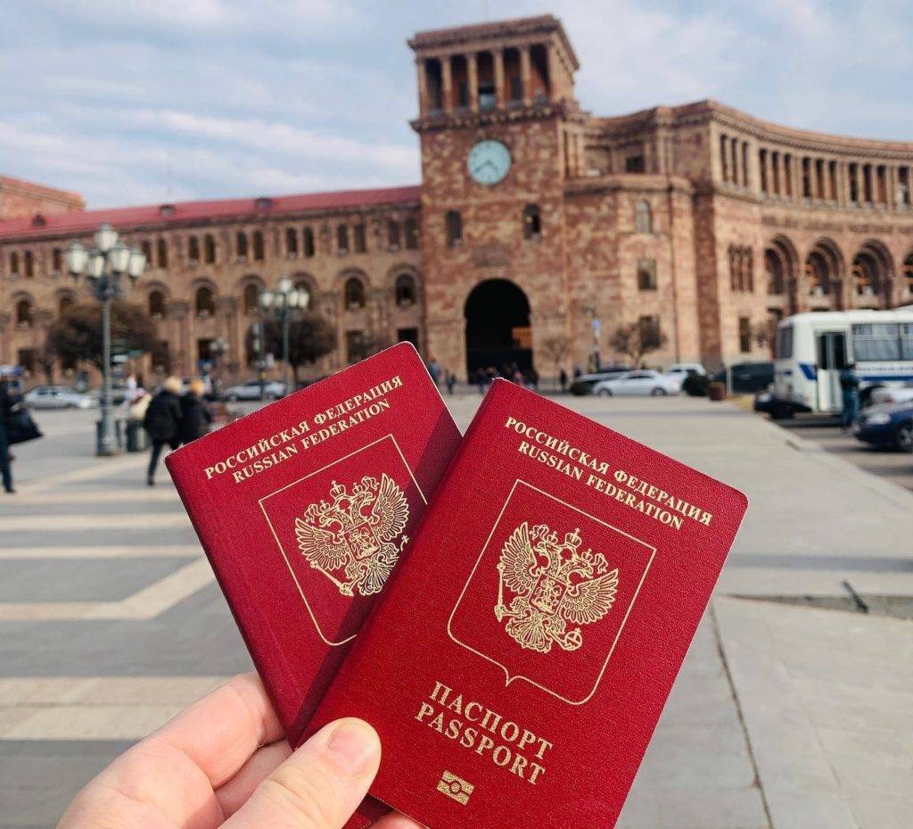 «Ռելոկացիայի» 3 փուլերը, պրակտիկ խնդիրներն ու տնտեսական հետևանքները 1 Ռելոկացիա