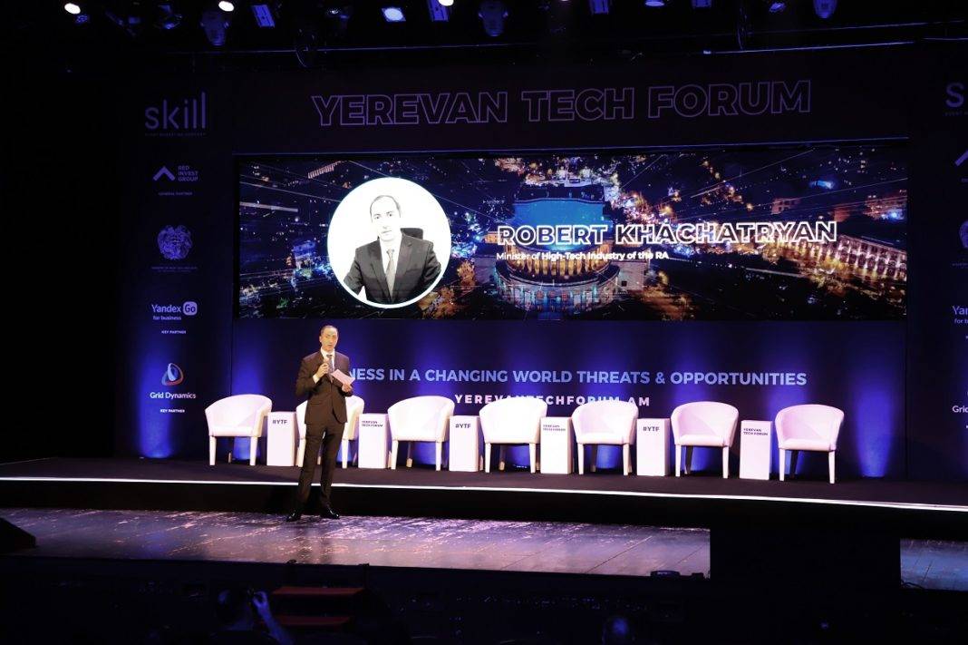 Yerevan Tech Forum