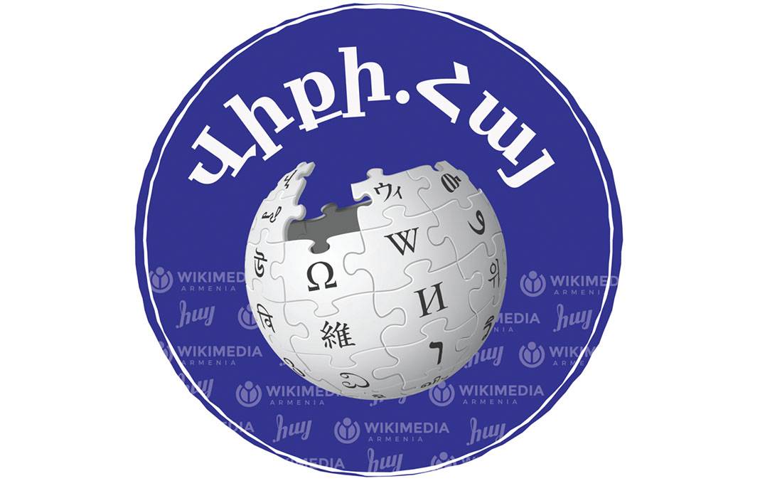 Վիքի-հայ Վիքի-հայ