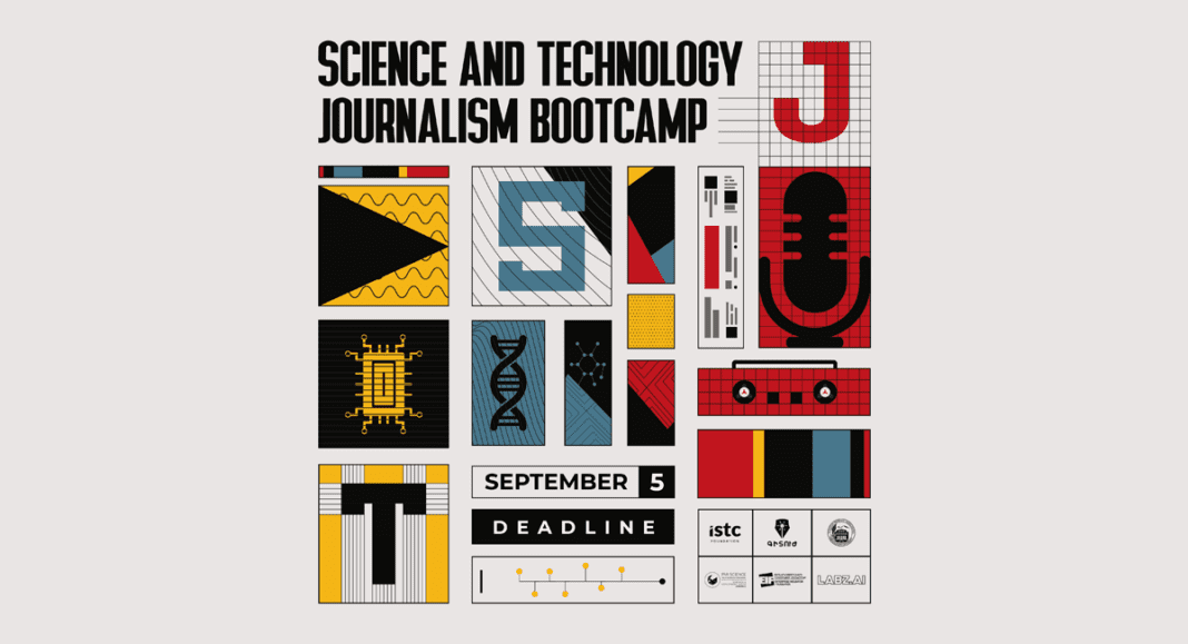 science-technology-bootcamp-gituj-istc