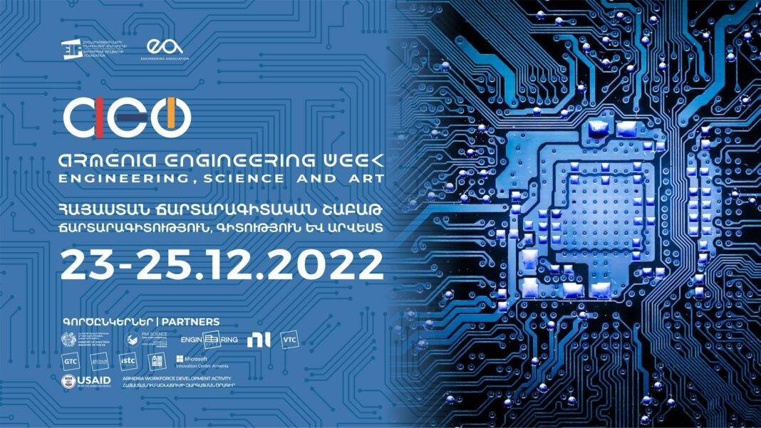 316681581_836163304383977_5874965105779434063_n