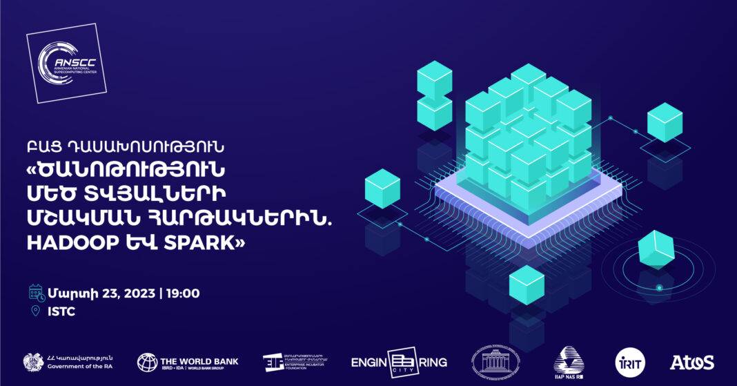 335850865_5620464698063249_5475159796059086219_n