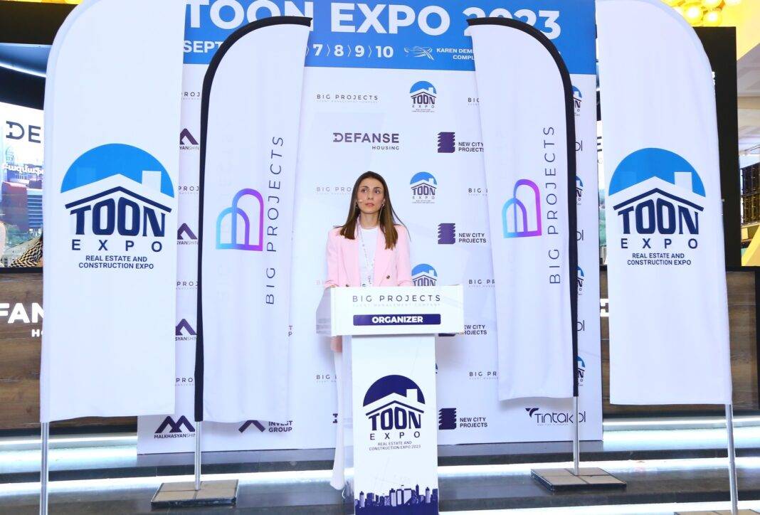 Toon Expo 2023