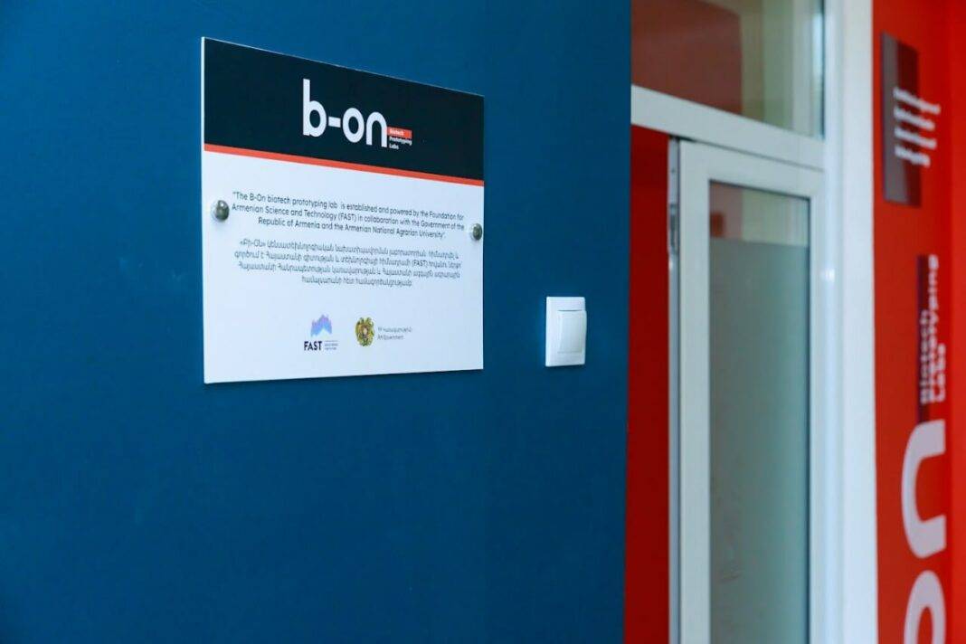 photo_2023-10-05_10-14-01