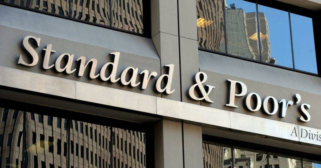 S&P Հայաստան S&P Հայաստան