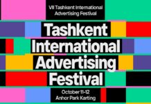 Հայկական գովազդային գործակալությունները կարող են ներկայացնել իրենց աշխատանքները Տաշքենդի միջազգային գովազդային փառատոնին