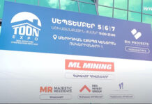 1 այց` 30 հազար բնակարան. մեկնարկել է TOON EXPO 2025-ը