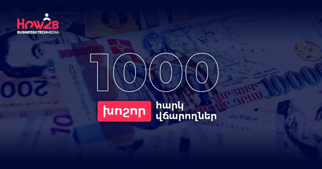 1000