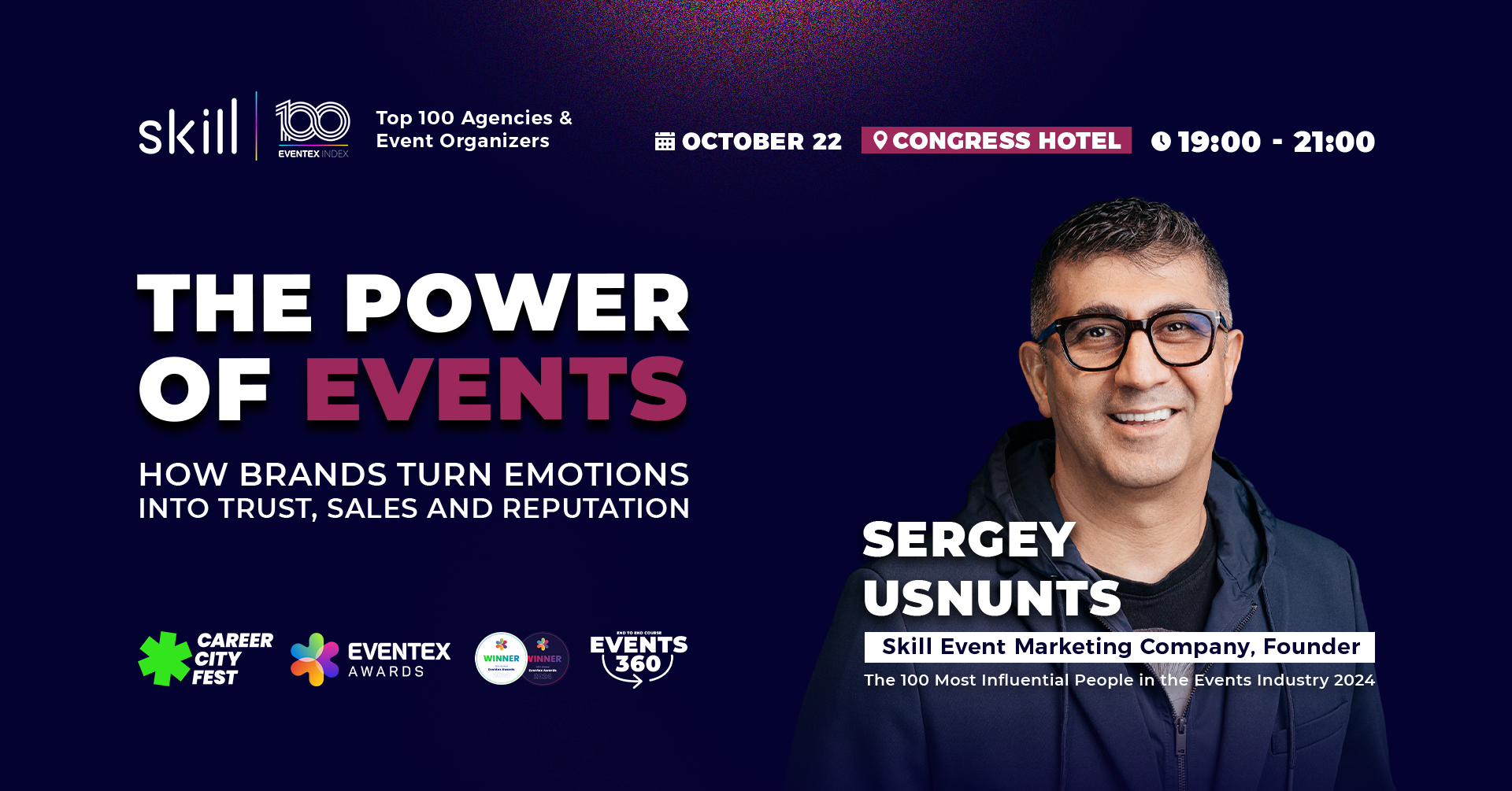 Միջոցառումներ 30 Միջոցառումներ
