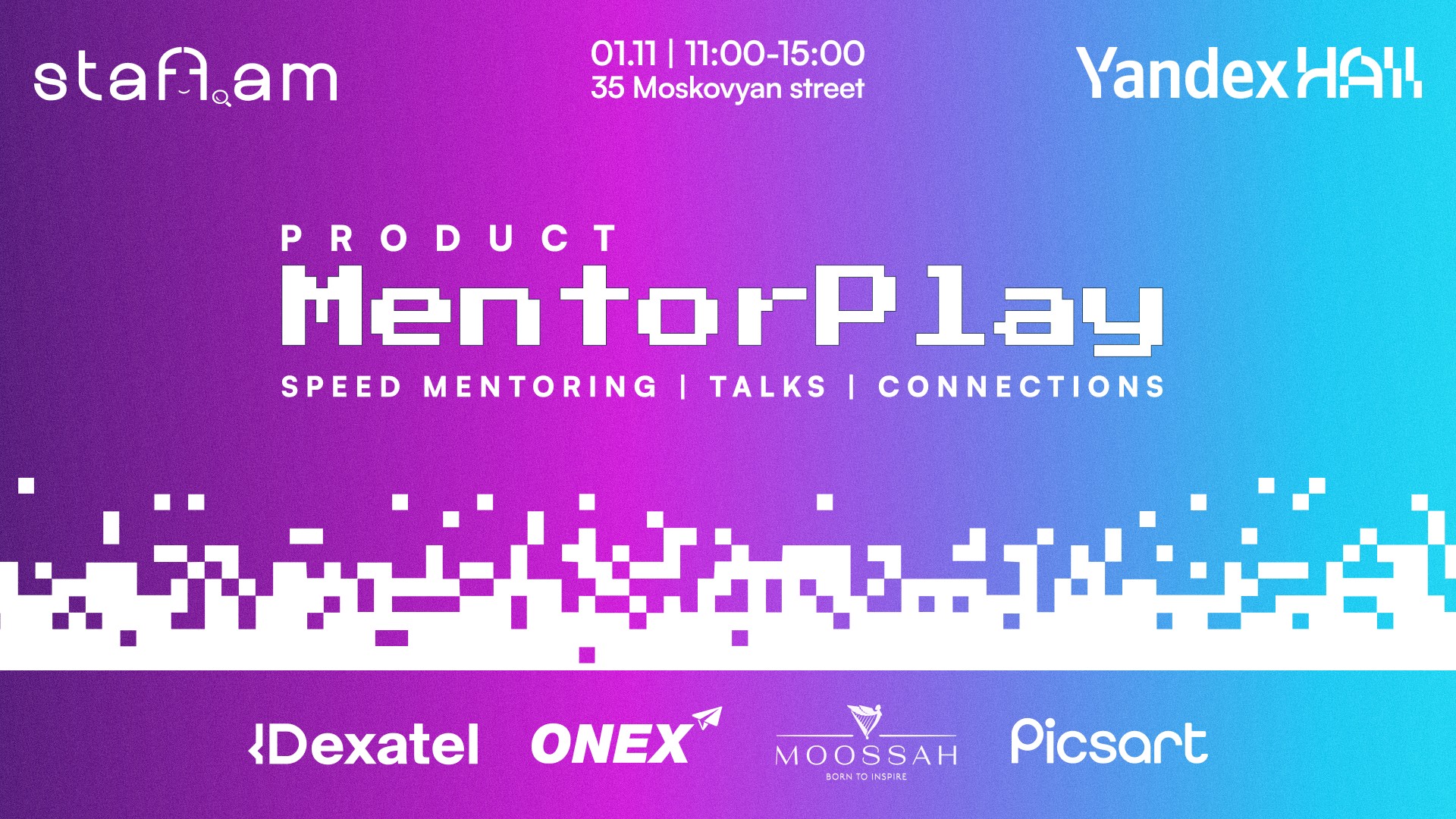 MentorPlay | Product Edition