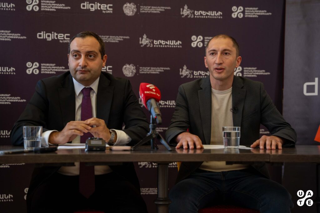 Ի՞նչ է սպասվում Digitec 2025-ին․ 3 օր Երևանը կդառնա ՏՏ աշխարհի կենտրոնը