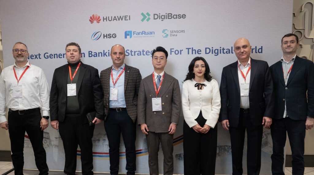 AI լուծումներ և թվային գործիքներ. Huawei-ը ներկայացրել է ֆինանսական ոլորտի զարգացման հեռանկարը Հայաստանում 1 AI լուծումներ և թվային գործիքներ. Huawei-ը ներկայացրել է ֆինանսական ոլորտի զարգացման հեռանկարը Հայաստանում