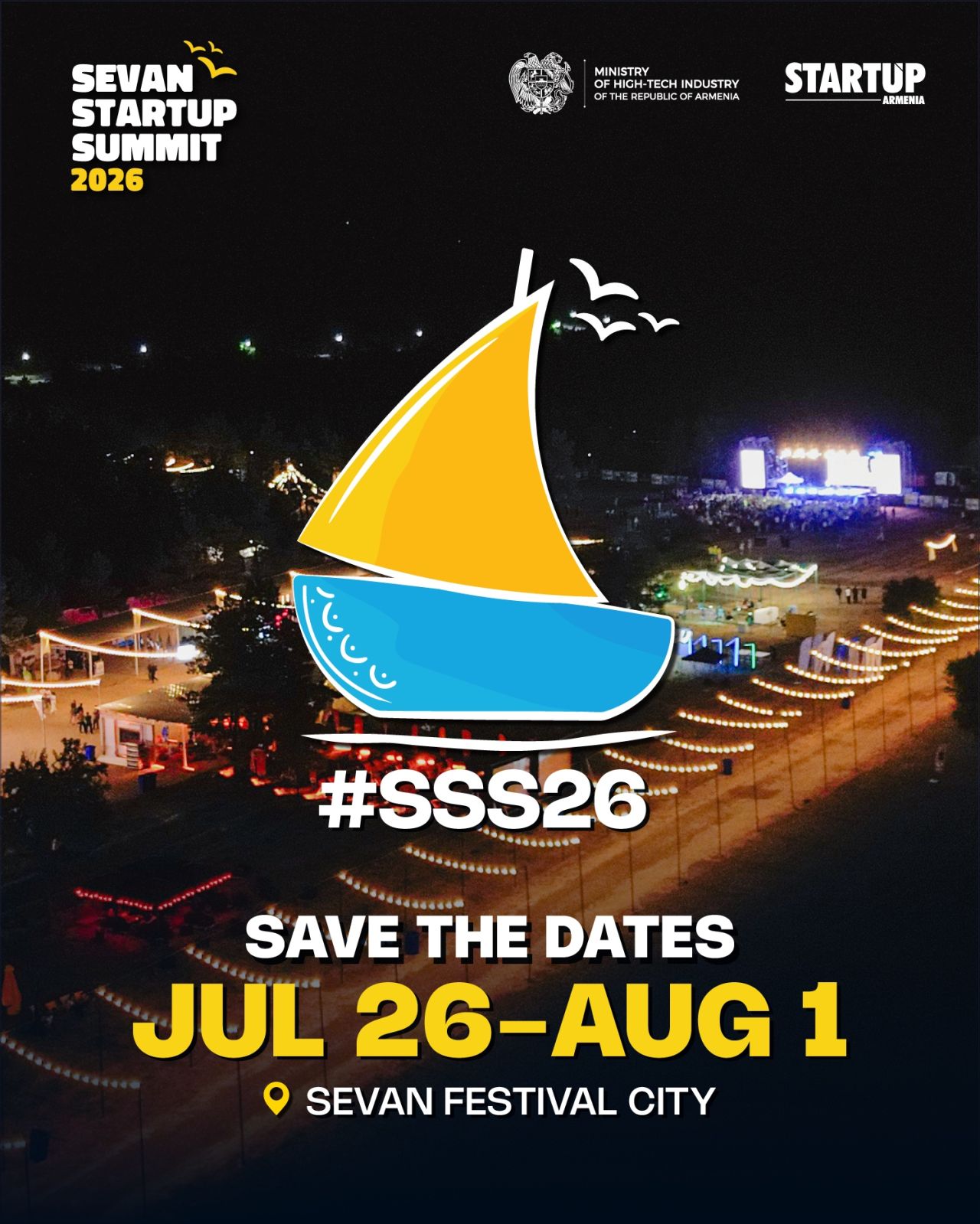 Միջոցառումներ