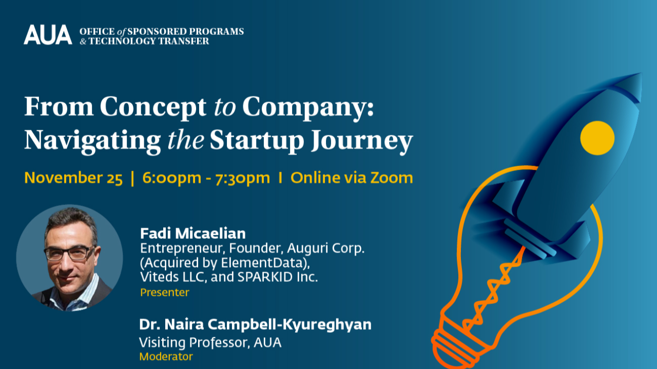 Միջոցառումներ