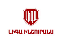 ԼԻԳԱ ԻՆՇՈՒՐԱՆՍ ապահովագրական ընկերության 100% բաժնետոմսերը ձեռք կբերեն Գրավե Գրուպը ու Ցե-Կվադրատ Ներդրումային խումբը