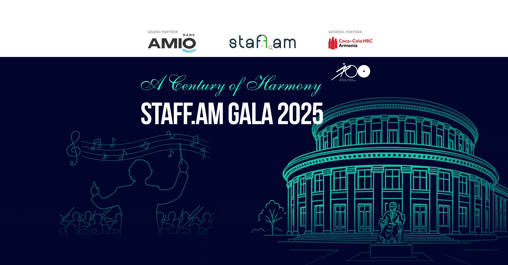 STAFF.AM Gala 2025