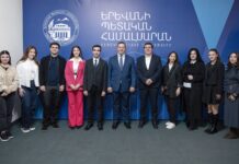 Բիբլոս Բանկ Արմենիայի անվանական կրթաթոշակ ստացած ուսանողները հանդիպեցին Բանկի տնօրենի հետ
