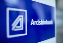 Արդշինբանկը դարձել է բաց բաժնետիրական ընկերություն