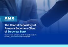 Հայաստանի կենտրոնական դեպոզիտարիան դարձել է Euroclear-ի հաճախորդ