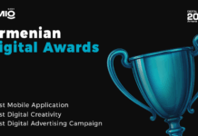 Ամիօ բանկը՝ Armenian Digital Awards-ի մրցանակակիր