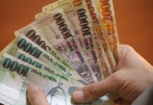 Հայաստանում միջին ամսական աշխատավարձը 294,908 դրամ է