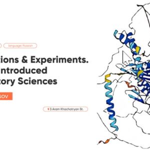 Computations and Experiments. How AI is introduced in Laboratory Sciences