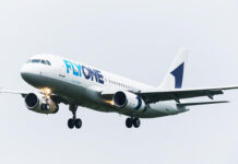 FlyOne Armenia ավիաընկերությունը թռիչքներ կիրականացնի Երևան-Վիեննա-Երևան երթուղով