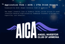 Հայաստանի հրեշտակ ներդրողների ակումբն (AICA) ընդունում է փիչինգ միջոցառման հայտեր