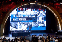 Ովքե՞ր են IT ոլորտի ինտելեկտուալները․ հայտնի են IT Intellectual Cup 2025-ի հաղթողները