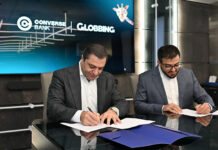 Կոնվերս Բանկը դեկտեմբերի 12-ից կսկսի Globbing-ի պարտատոմսերի տեղաբաշխումը