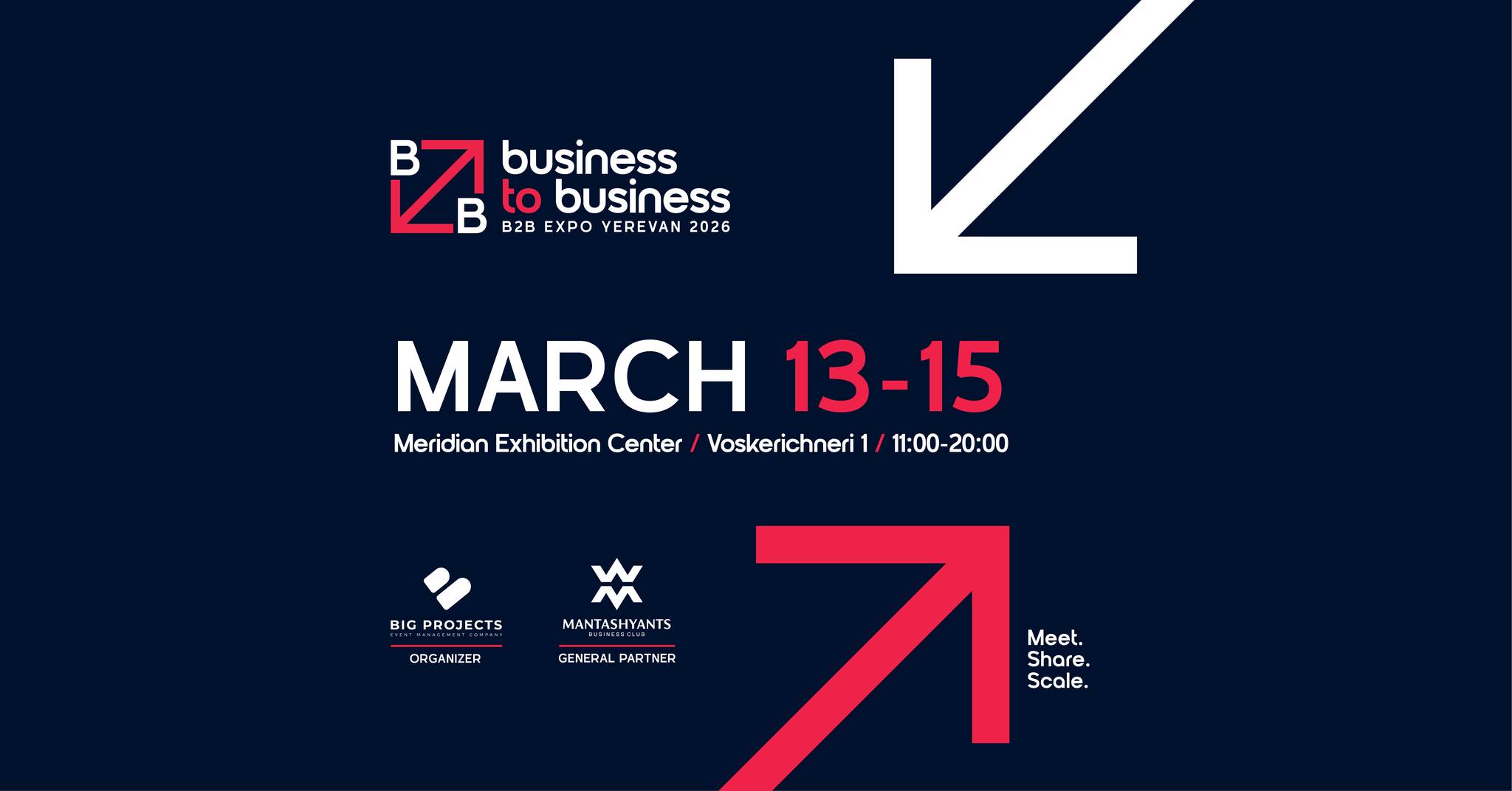 B2B EXPO YEREVAN 2026
