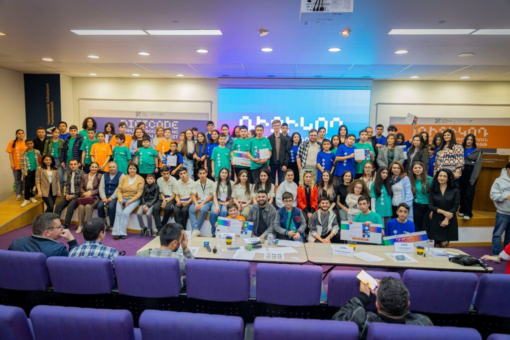 «ԴիջիԿոդ» կիրառական ծրագրավորման պատանեկան 11-րդ մրցույթի եզրափակիչը կանցկացվի Վանաձորում 1 «ԴիջիԿոդ» կիրառական ծրագրավորման պատանեկան 11-րդ մրցույթի եզրափակիչը կանցկացվի Վանաձորում