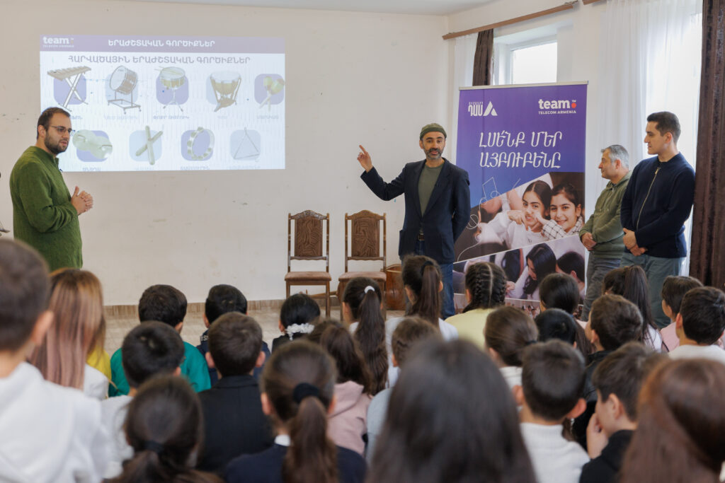 Team-ի աջակցությամբ տավուշցի հարյուրավոր աշակերտներ մասնակցել են «Սիմֆոնիկ ԴասA» կրթական ծրագրին 2 Team-ի աջակցությամբ տավուշցի հարյուրավոր աշակերտներ մասնակցել են «Սիմֆոնիկ ԴասA» կրթական ծրագրին