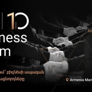 40|10 Business Forum: Mantashyants Global Business Forum 2026