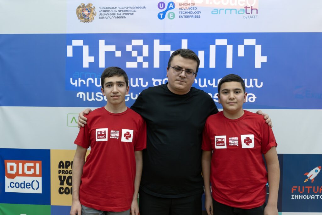 Հայտնի են «ԴիջիԿոդ» կիրառական ծրագրավորման պատանեկան 11-րդ մրցույթի հաղթողները 9 Հայտնի են «ԴիջիԿոդ» կիրառական ծրագրավորման պատանեկան 11-րդ մրցույթի հաղթողները