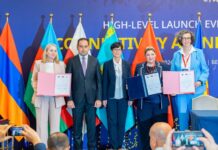 Եվրոպական հանձնաժողովը, ԵՆԲ-ն և ՀՀ ՏԿԵՆ-ը ստորագրել են համատեղ հուշագիր