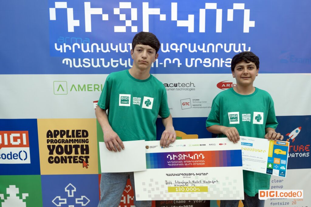 Հայտնի են «ԴիջիԿոդ» կիրառական ծրագրավորման պատանեկան 11-րդ մրցույթի հաղթողները 3 Հայտնի են «ԴիջիԿոդ» կիրառական ծրագրավորման պատանեկան 11-րդ մրցույթի հաղթողները