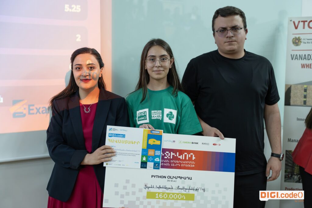 Հայտնի են «ԴիջիԿոդ» կիրառական ծրագրավորման պատանեկան 11-րդ մրցույթի հաղթողները 8 Հայտնի են «ԴիջիԿոդ» կիրառական ծրագրավորման պատանեկան 11-րդ մրցույթի հաղթողները
