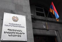 Հուլիսի 1-ից որոշ ապրանքների ներմուծման համար պարտադիր կլինի համապատասխանության փաստաթուղթ