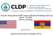 Անվճար աշխատարան՝ հայկական ստարտափների համար ԱՄՆ առևտրայնացման մասնագետներից