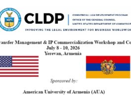 Անվճար աշխատարան՝ հայկական ստարտափների համար ԱՄՆ առևտրայնացման մասնագետներից
