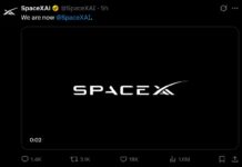 Մասկի xAI-ը պաշտոնապես վերանվանվել է SpaceXAI․ ընկերությունը միավորվել է SpaceX-ի հետ